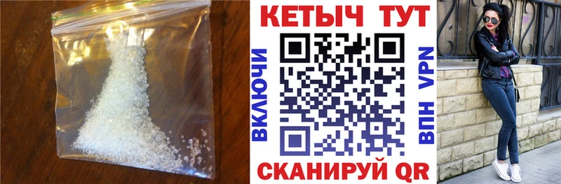 Кетамин ketamine  Гороховец 