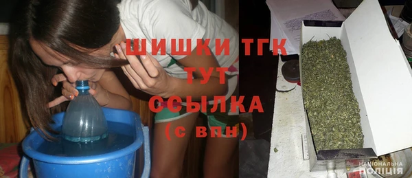 кокаин колумбия Балабаново