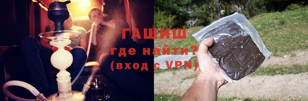 PSILOCYBIN Балахна