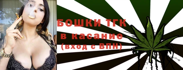 кокаин колумбия Балабаново