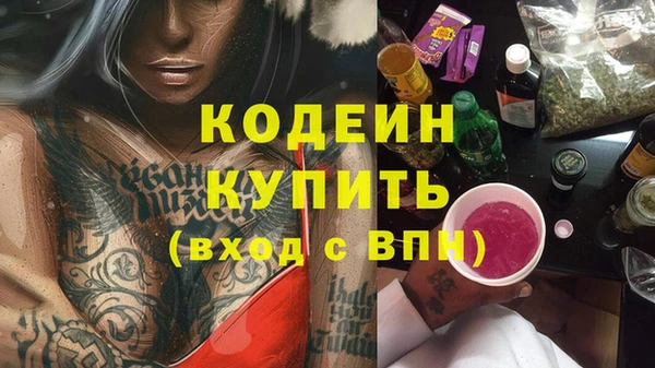 соль курить ск Баксан
