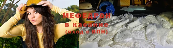 соль курить ск Баксан