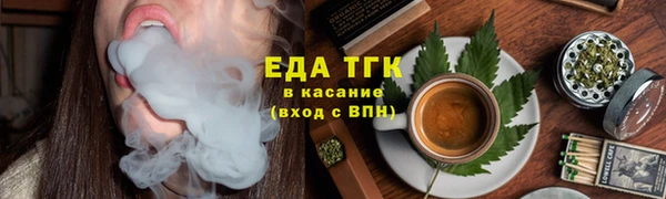 соль курить ск Баксан