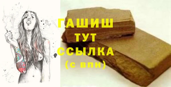 кокаин колумбия Балабаново