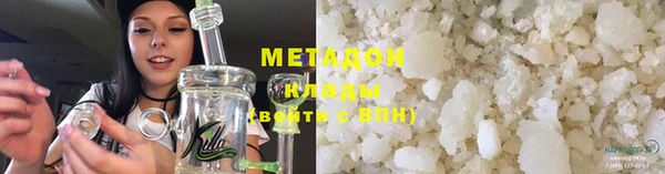 соль курить ск Баксан