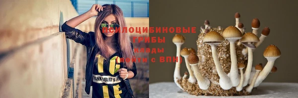 кокаин колумбия Балабаново