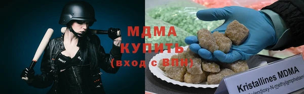 соль курить ск Баксан