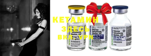 кокаин колумбия Балабаново