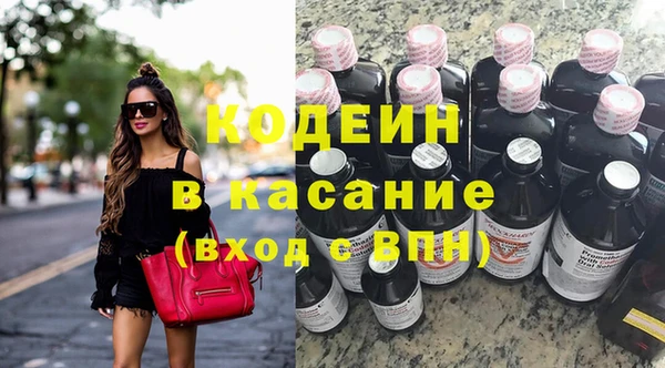 соль курить ск Баксан