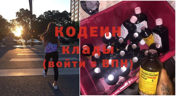 кокаин колумбия Балабаново