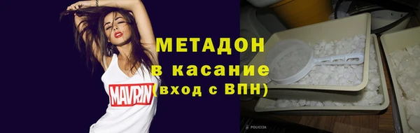 кокаин колумбия Балабаново