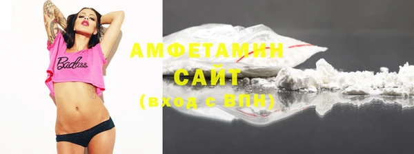 кокаин колумбия Балабаново