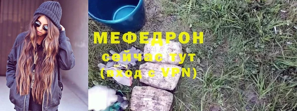 кокаин колумбия Балабаново