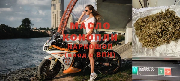 соль курить ск Баксан