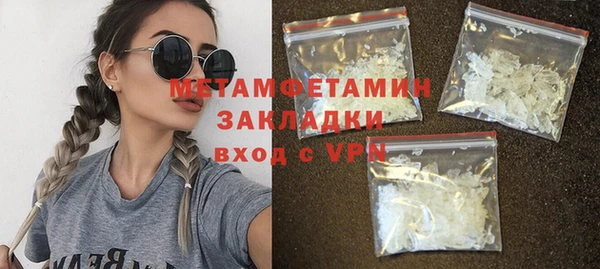 соль курить ск Баксан