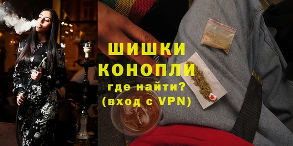 кокаин колумбия Балабаново