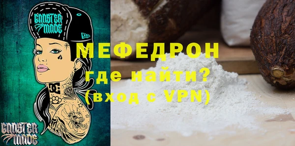 соль курить ск Баксан