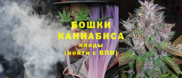 соль курить ск Баксан
