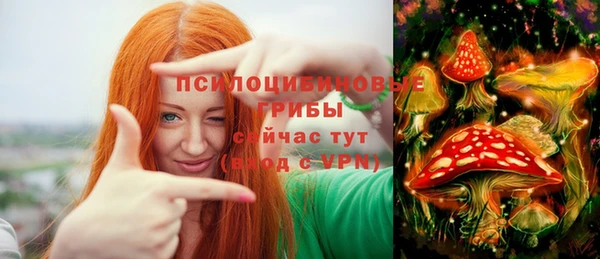 соль курить ск Баксан