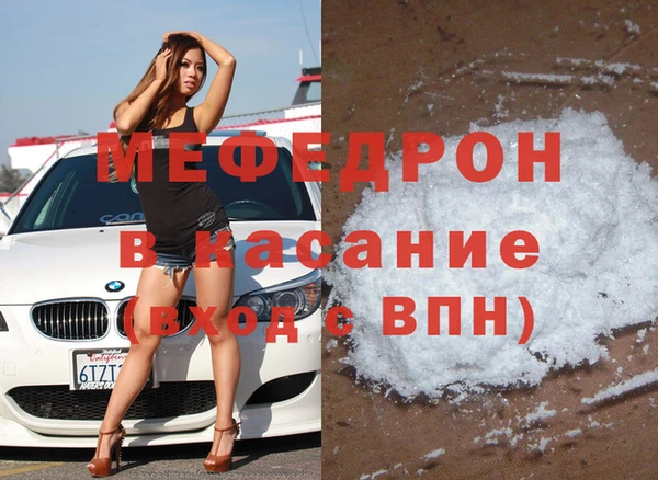 соль курить ск Баксан