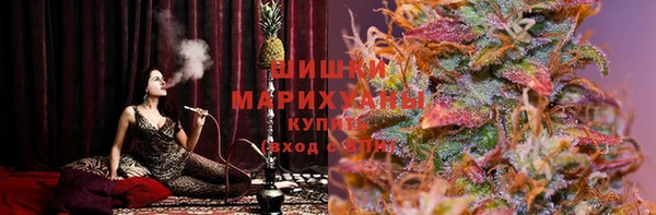 соль курить ск Баксан