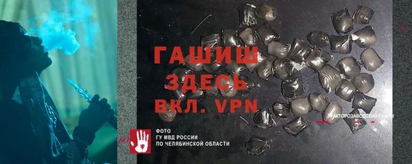 соль курить ск Баксан