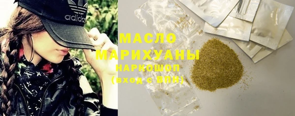 кокаин колумбия Балабаново