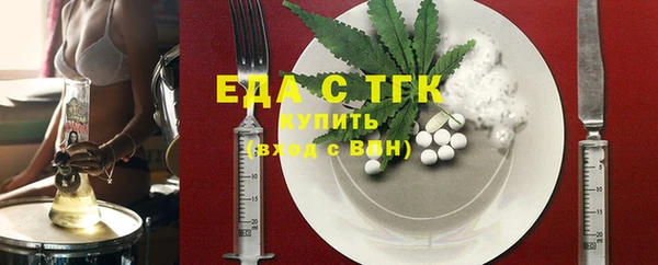 соль курить ск Баксан