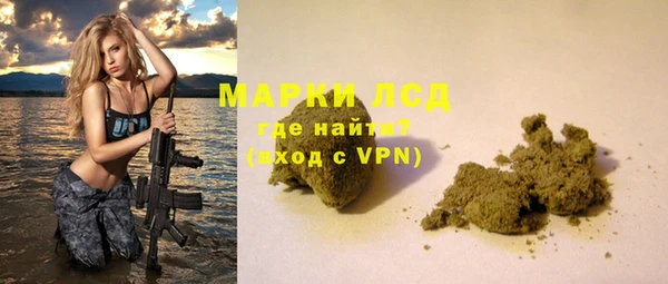 соль курить ск Баксан