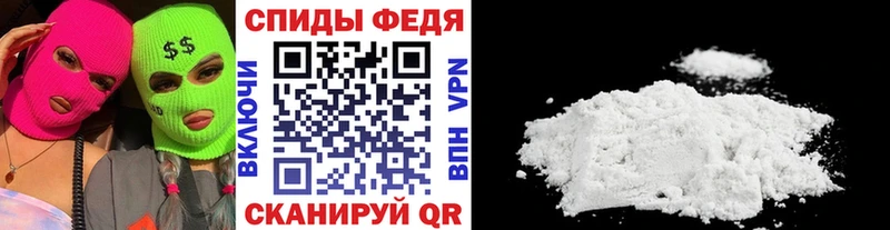 мориарти состав  Гороховец  Первитин винт 