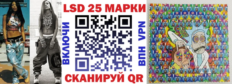 Наркотические марки 1,5мг  цена наркотик  Гороховец 