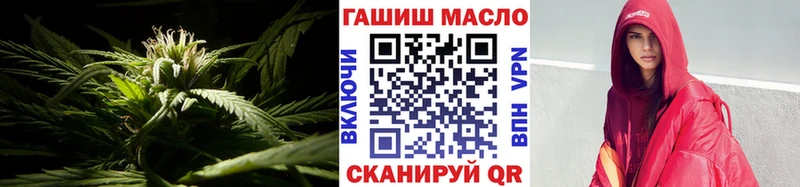 Дистиллят ТГК жижа  Гороховец 